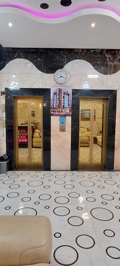 Aparthotel Eman House Salalah Zewnętrze zdjęcie